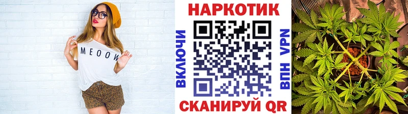 Сколько стоит Нерехта Гашиш  Альфа ПВП  Cocaine  Меф мяу мяу  Бошки Шишки 