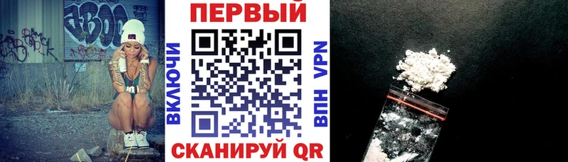 kraken маркетплейс  Нерехта  АМФ VHQ 