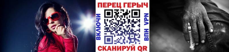 ГЕРОИН Heroin  KRAKEN ТОР  Нерехта  купить наркоту 