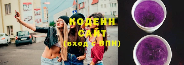 jwh Бугульма