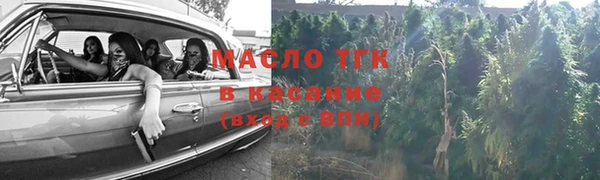 MDMA Premium VHQ Бронницы