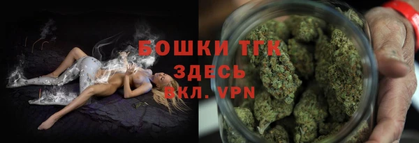 синтетический гашиш Верхний Тагил
