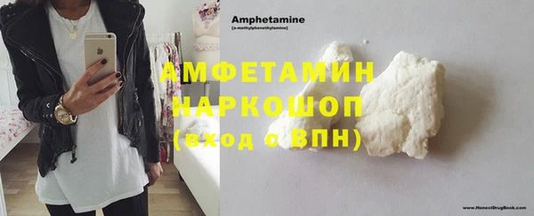 jwh Бугульма
