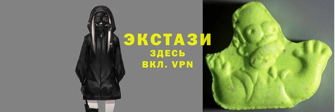 jwh Бугульма