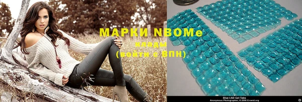 jwh Бугульма