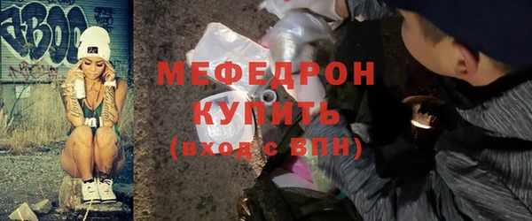 jwh Бугульма