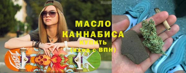 jwh Бугульма