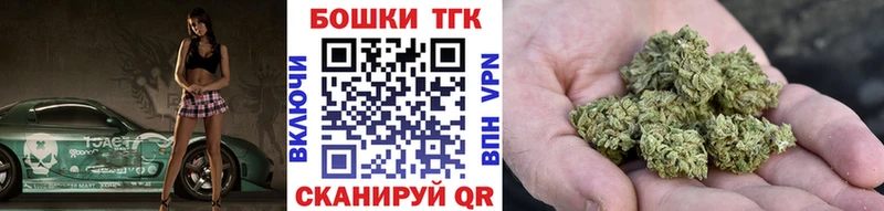 как найти   Нерехта  Конопля семена 